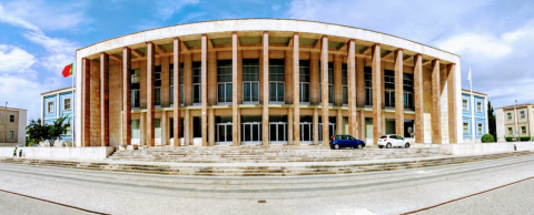 Dilyo-Marco / CC BY-SA (https://creativecommons.org/licenses/by-sa/4.0)